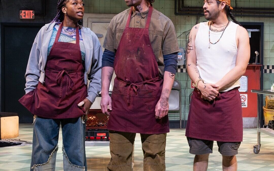 The Repertory Theatre St. Louis