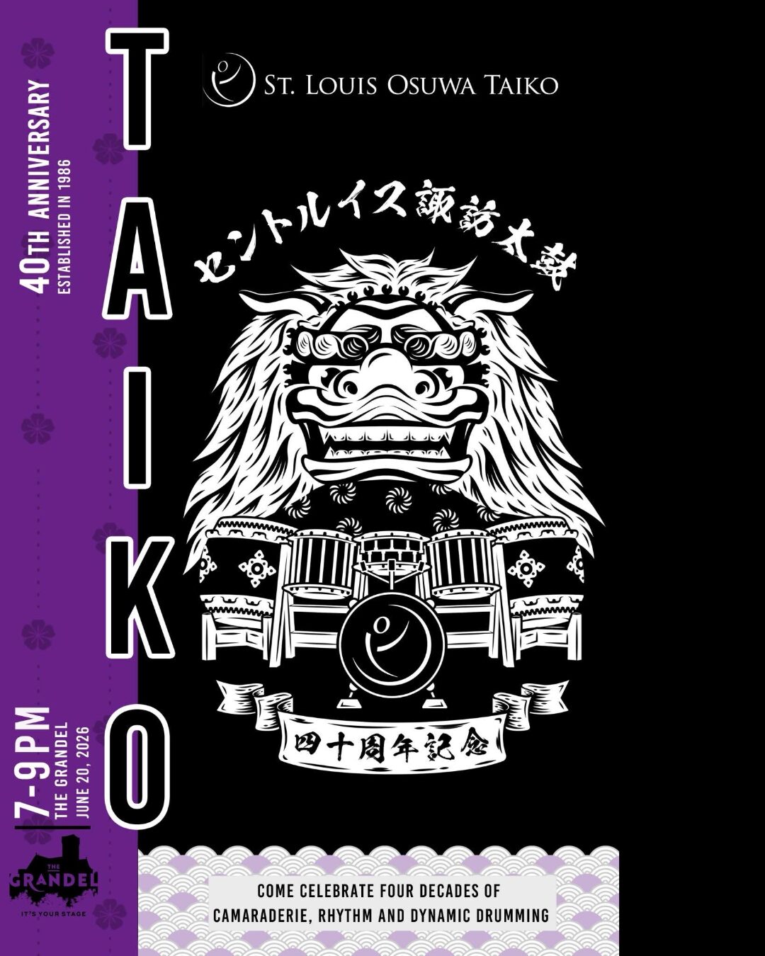 Yosotose: St. Louis Osuwa Taiko’s 40th Anniversary