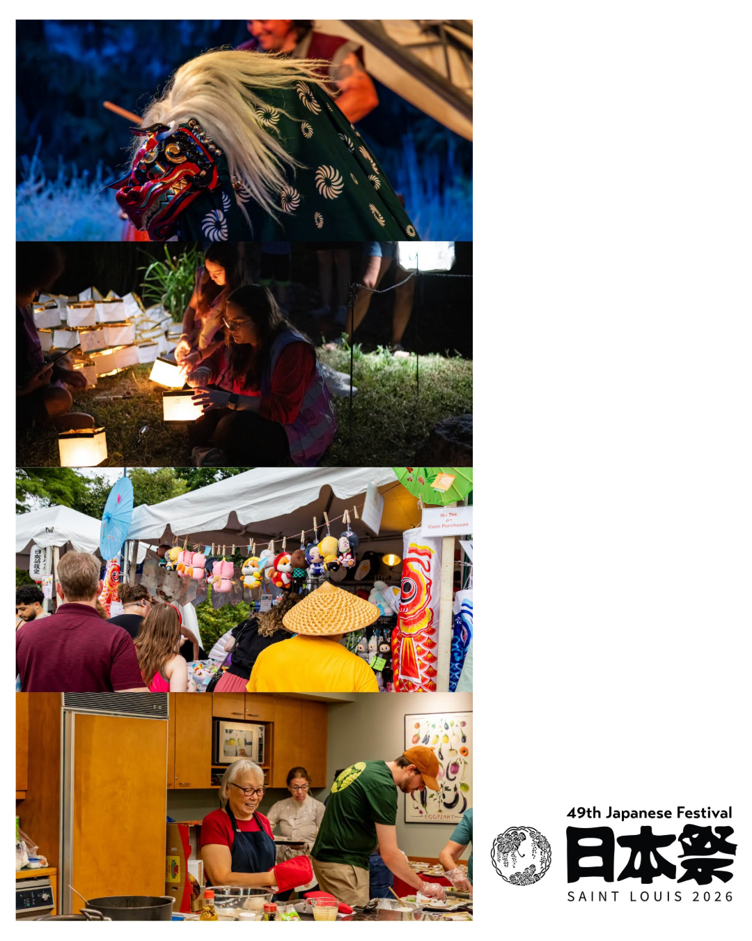MoBot Japanese Festival